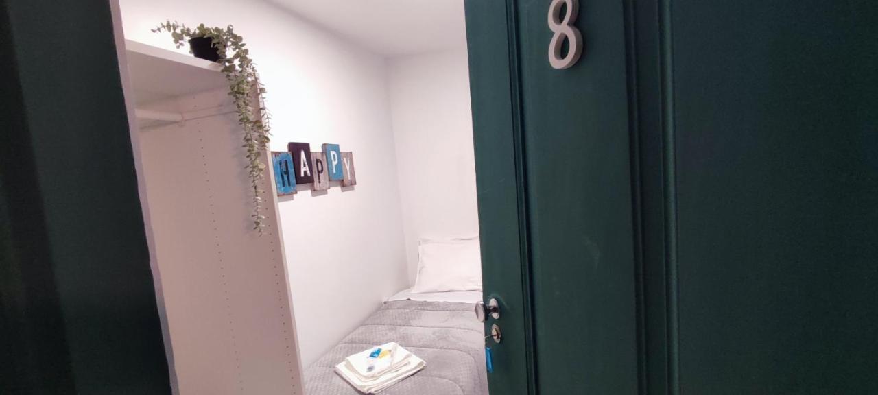 Vila Santa Cruz Guest House براغا المظهر الخارجي الصورة